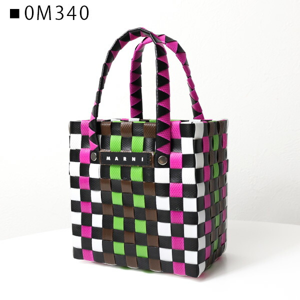 MARNI KIDS マルニ MICRO BASKET BAG バスケットバッグ かごバッグ