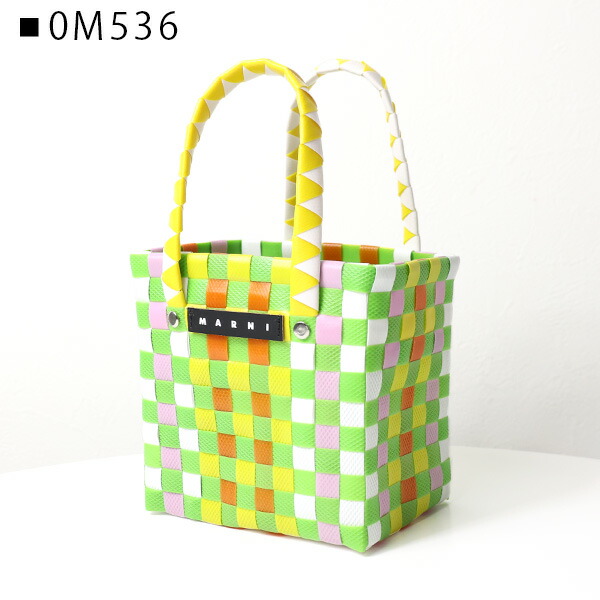MARNI KIDS マルニ MICRO BASKET BAG バスケットバッグ かごバッグ