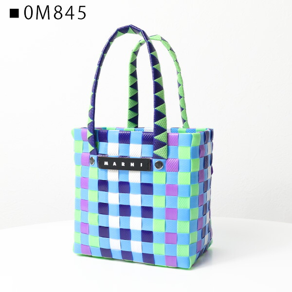 可愛い❤︎MARNI かごバッグ MARNI（マルニ） かごバッグ ボックスバスケット マイクロサイズ