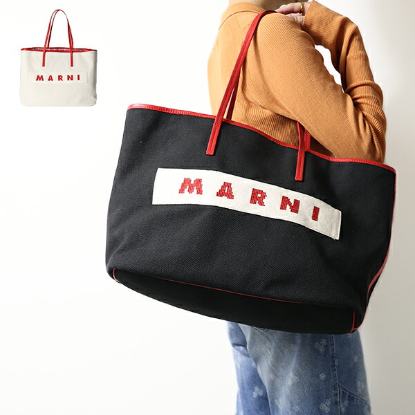 MARNI｜クリアラップ付き ブルー チェック トートバッグ 楽天市場】MARNI｜マルニ クリアラップ付き ブルー チェック