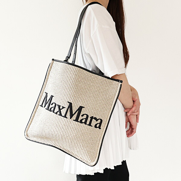 楽天市場】MAX MARA マックスマーラ フォンケース PHONY