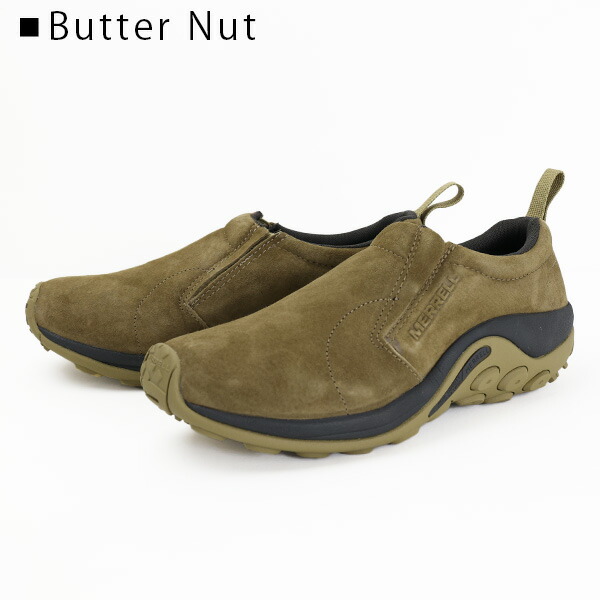 merrell j65685