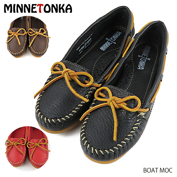 楽天市場】MINNETONKA ミネトンカ CHRISSY クリスシー ムートン シューズ モカシン 40030 40031 40032 40035  ショート ブーツ モカシン ペタンコ 防寒 足冷え : LaG OnlineStore 楽天市場店