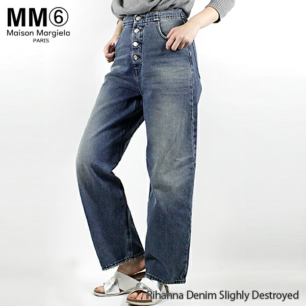 注目ショップ・ブランドのギフト デニムパンツ MaisonMargiela MM⑥