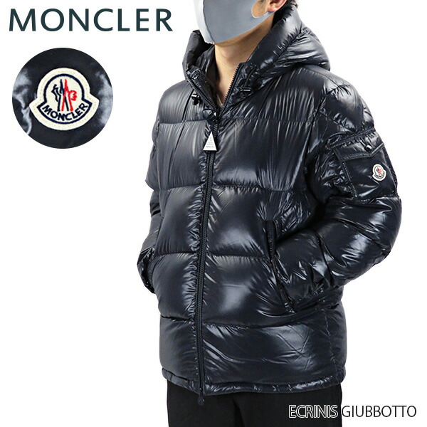 楽天市場】【新作】MONCLER モンクレールFRIOLAND フリオランド 楽天市場】【新作】MONCLER モンクレールFRIOLAND フリオランド