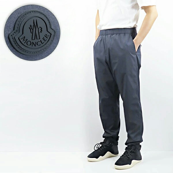 楽天市場】MONCLER モンクレール Jogger Pants ジョガーパンツ