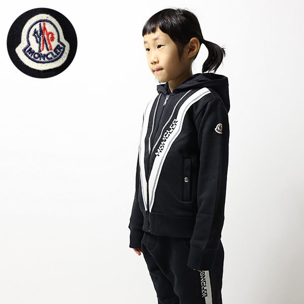 楽天市場】MONCLER ENFANT モンクレール Hoodie ジップアップパーカー 