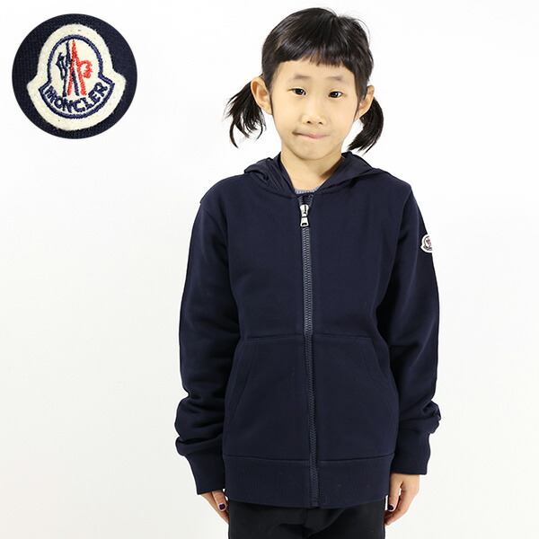 モンクレールキッズ 楽天市場】MONCLER KIDS モンクレール キッズ ジャケット FELPA
