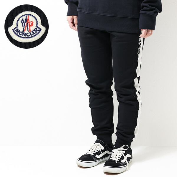 楽天市場】MONCLER モンクレール ジャージーパンツ 2A00004