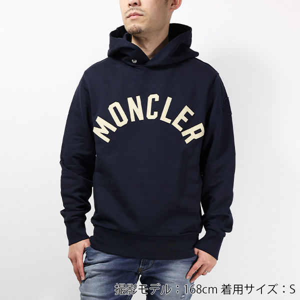 アウトレット 美品 MONCLER モンクレール ロゴパッチ フーディ 8G00050