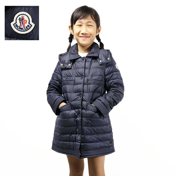 MONCLER モンクレール ダウンジャケット キッズ ジュニア 子供用