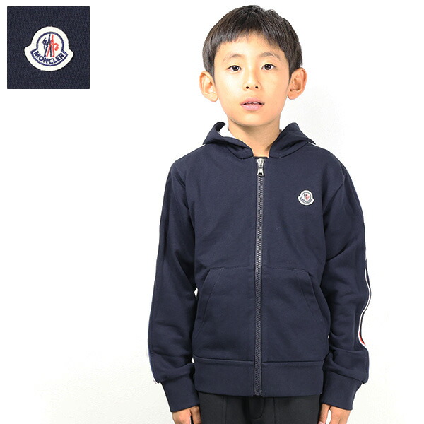 楽天市場】MONCLER モンクレール Logo Patch Zip up Cardigan
