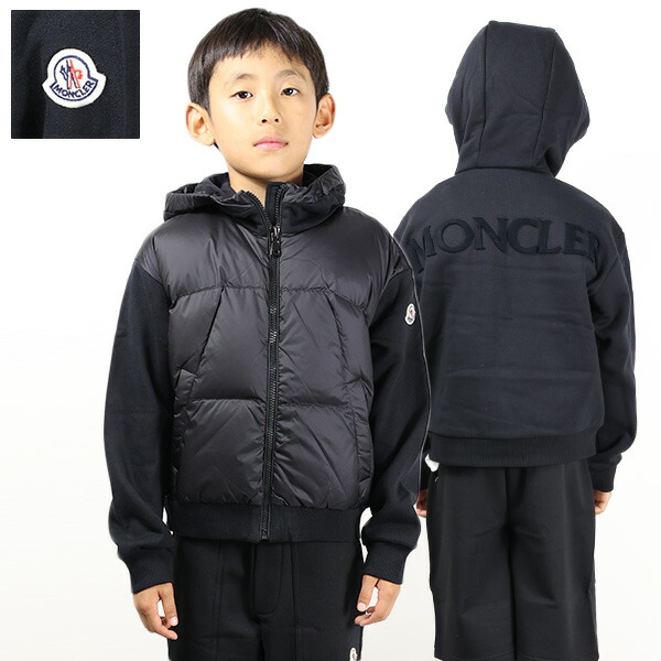 楽天市場】MONCLER KIDS モンクレール キッズ ダウンジャケット