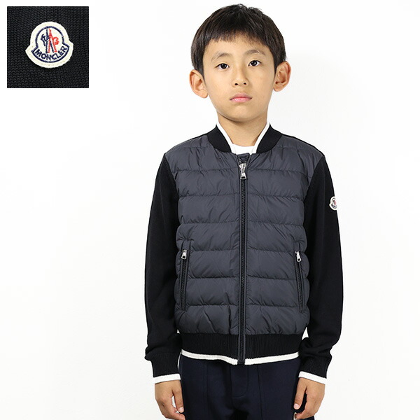 モンクレール　カーディガン　ジャケット　ブルゾン 楽天市場】MONCLER モンクレール Cardigan ジップアップ