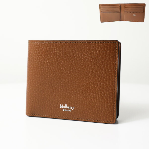 極美品★ Mulberry マルベリー ピンク 二つ折り財布 ストラップ付き 楽天市場】エントリー最大10倍！21日-24日☆ グッチ GUCCI 二