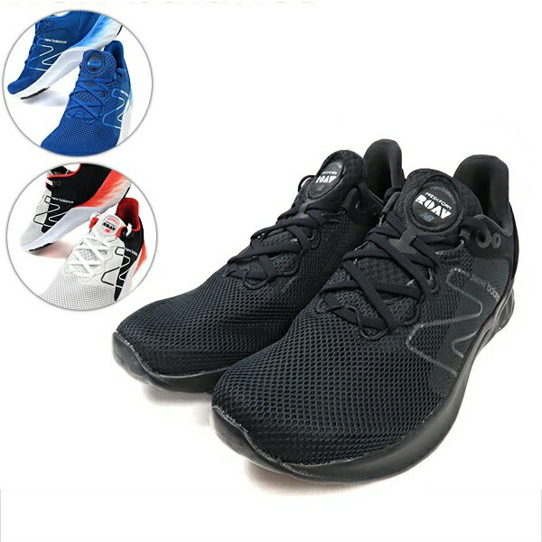 楽天市場】NEW BALANCE ニューバランス ML574 ML574PB2 ML574PP2 シューズ スニーカー ランニングシューズ メンズ :  LaG OnlineStore 楽天市場店