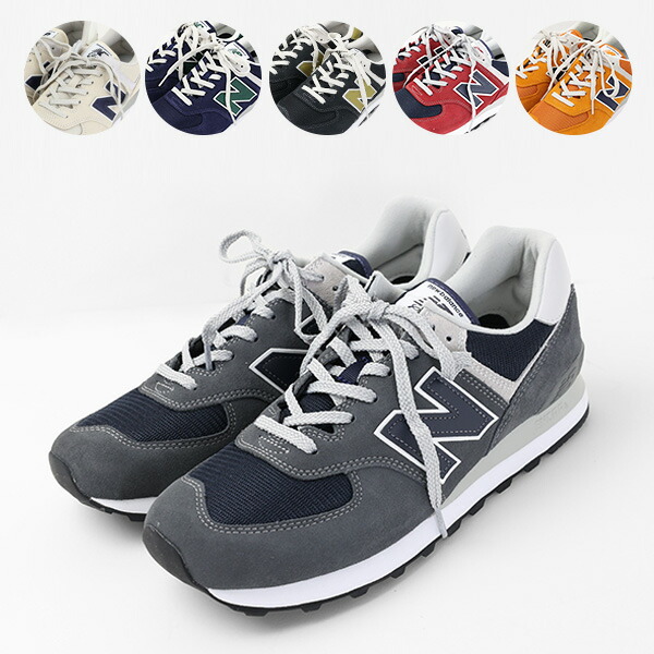 楽天市場】NEW BALANCE ニューバランス ML574 ML574PB2 ML574PP2 シューズ スニーカー ランニングシューズ メンズ :  LaG OnlineStore 楽天市場店