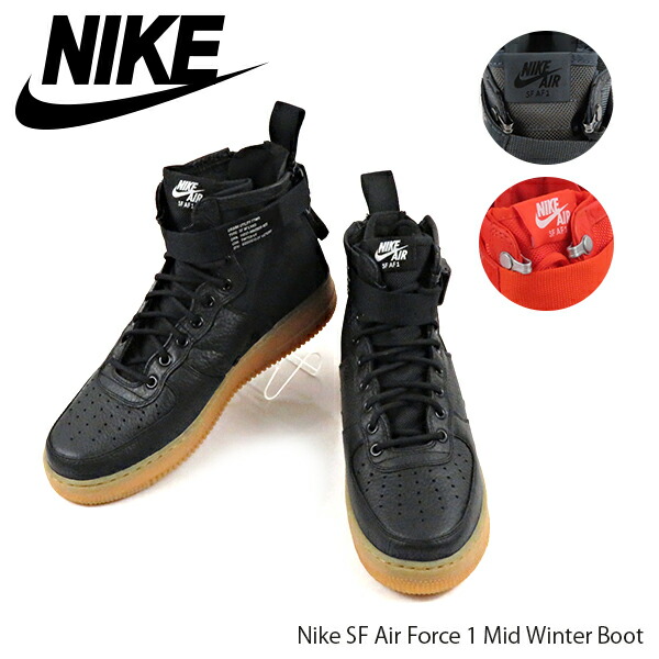 air force 1 mid winter