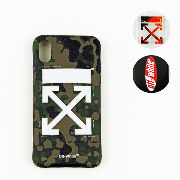 【新品未使用】オフホワイト Off-White トランプカード インテリア 希少 楽天市場】【希少! 大人気!】 Off-White (オフホワイト) IND