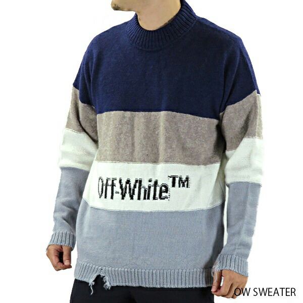 OFF-WHITE オフホワイト セーター ニット 上着 男女兼用 長袖 グレー off white 並行輸入品 オフホワイト ニット セーター メンズ