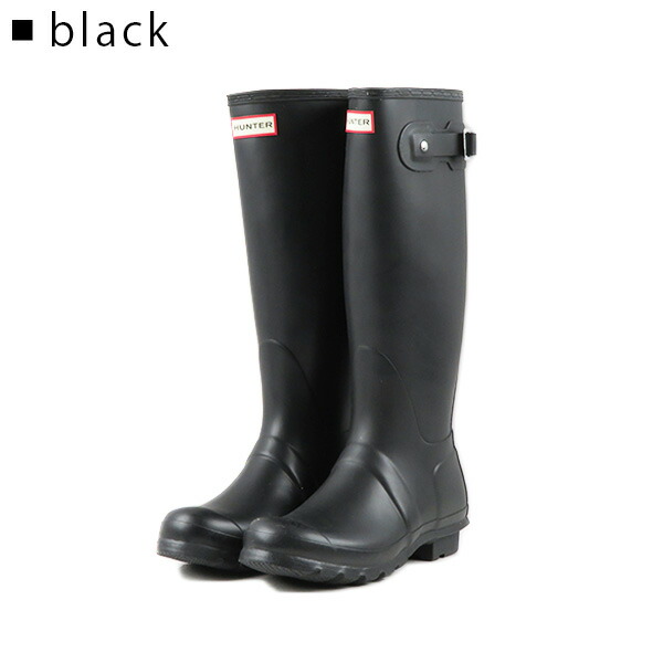 hunter rain boots outlet