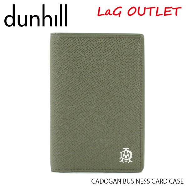 半額品 返品交換不可 Lagアウトレット Dunhill ダンヒルcadogan Business Card Case カドガン ビジネス カードケース クレジットカードケース クレジットカードケースホルダー メンズ L2x247z ご注文後3日前後発送予定 日本最大級 Www Nripost Com