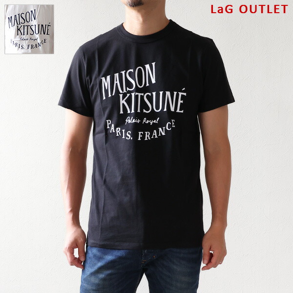 関税負担なし☆MAISON KITSUNE パレロワイヤルクラシックTシャツ 関税負担なし☆MAISON KITSUNE パレロワイヤルクラシックTシャツ