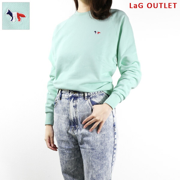 楽天市場】Maison Kitsune メゾンキツネ Tricolor Fox Patch