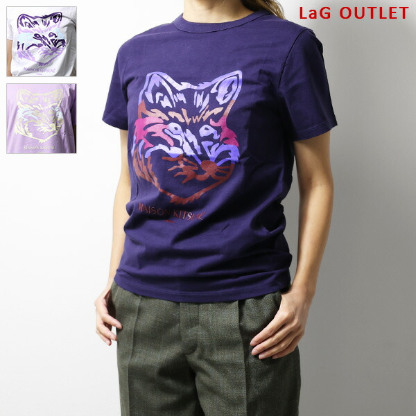 楽天市場】Maison Kitsune メゾンキツネ Tricolor Fox Patch T