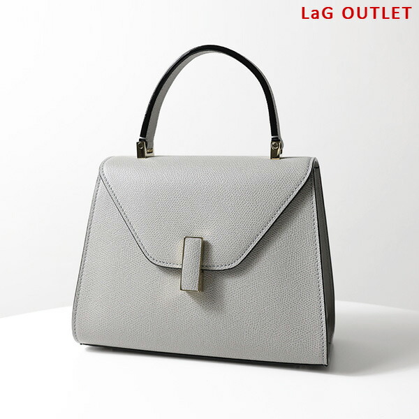 【極希少】Valextra ヴァレクストラ アザラシ レザー ハンドバッグ 黒 Valextra（ヴァレクストラ） トートバッグ Milano ミラノ ラージ