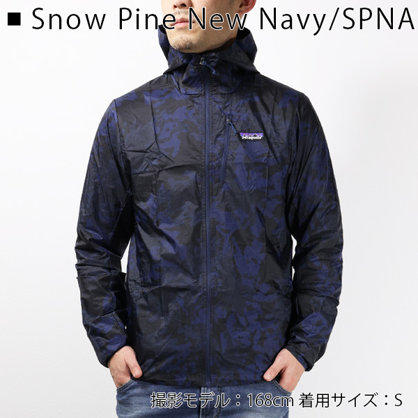 patagonia パタゴニア M's Houdini Jacket メンズ フーディニ