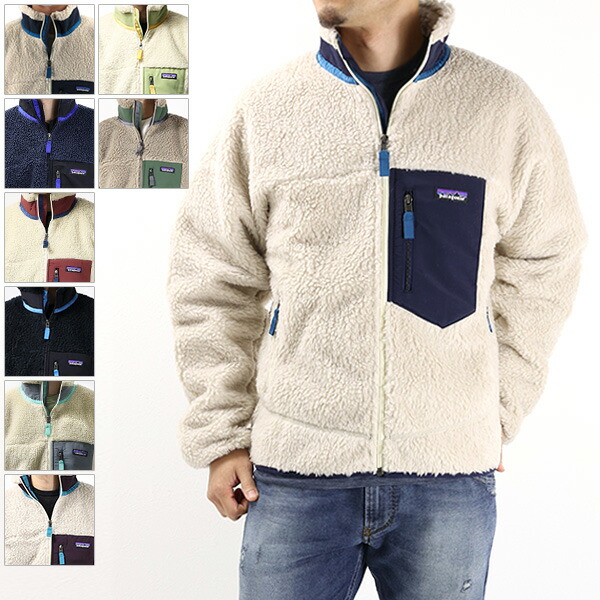 楽天市場】patagonia patagonia Woolyester Fleece Jacket ウーリ 