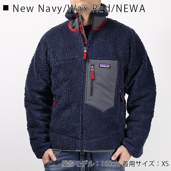 Patagonia パタゴニア Classic Retro-X Jaket メンズ クラシック