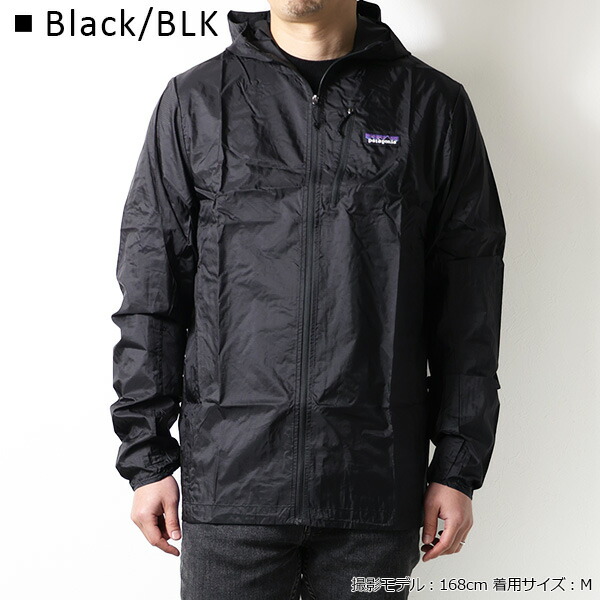 patagonia パタゴニア M's Houdini Jacket メンズ フーディニ