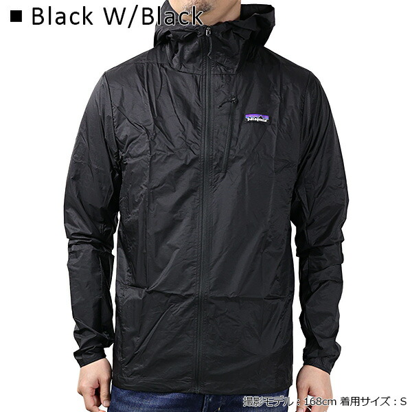 patagonia パタゴニア M's Houdini Jacket メンズ フーディニ