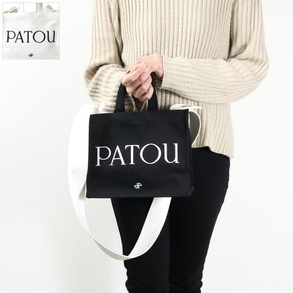 【楽天市場】patou パトゥ Small Patou Canvas Tote Bag トートバッグ ショルダーバッグ クロスボディバッグ 2way コットン キャンバス レディース 1903