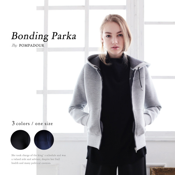 楽天市場 Pompadour ポンパドール Bonding Parka ボンディング パーカー レディース ジップアップ アウター Lag Onlinestore 楽天市場店