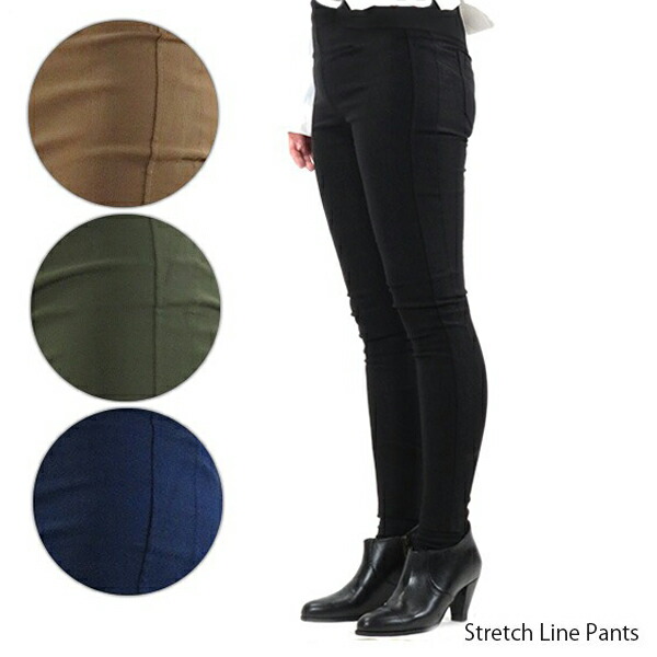 楽天市場】SASTA TUOHI WOMENS TROUSERSサスタ トゥオヒ ウィメンズ