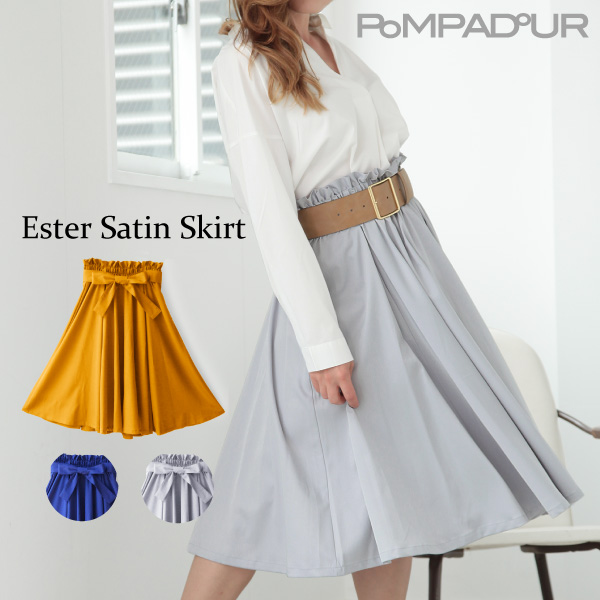 楽天市場】CELINE セリーヌ Slik Georgette Midi Skirt