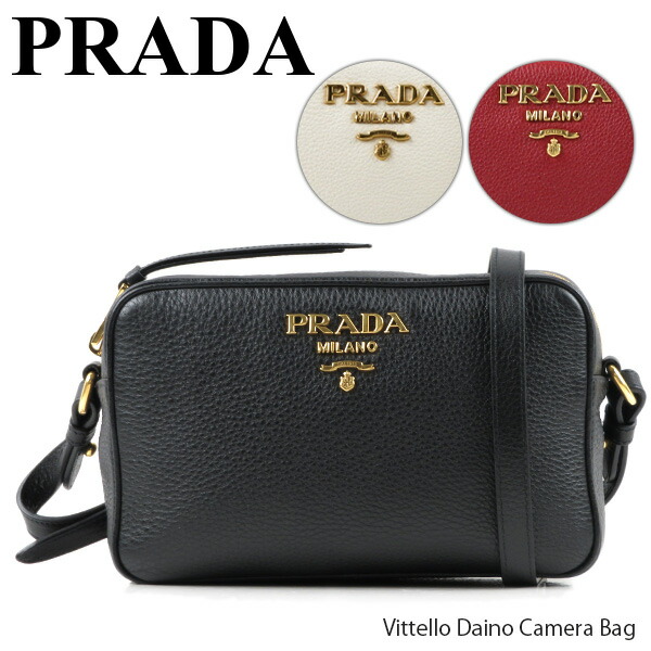 prada camera bag canada