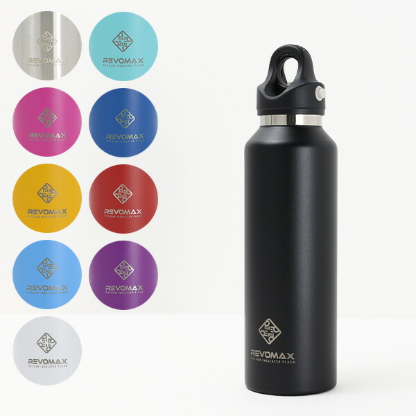 楽天市場】REVOMAX レボマックス 32oz VACUUM INSULATED FLASK VERSION