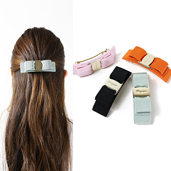 【美品☆付属品揃い】サルヴァトーレフェラガモ ヴァラリボン バレッタ 楽天市場】FERRAGAMO フェラガモ バレッタ 34 0418 レディース