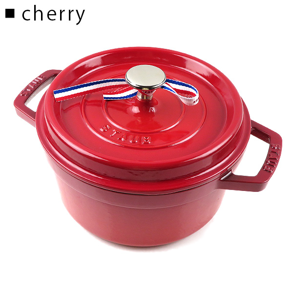 出荷 Staub ストウブ Round Cocotte 20cm ピコ ココット ラウンド 1102025 1102006 1102018  fucoa.cl