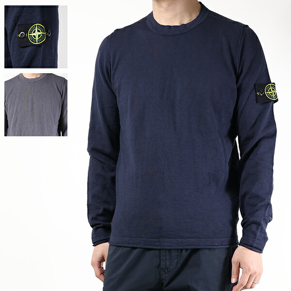 楽天市場】STONE ISLAND ストーンアイランド トップス ニット セーター