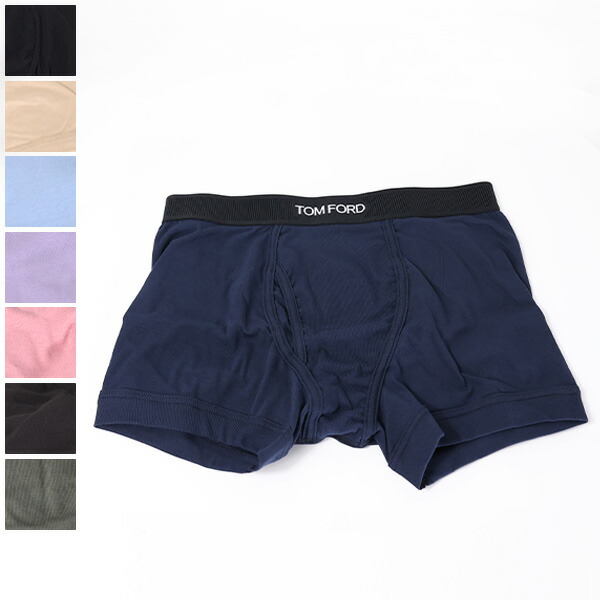 楽天市場】TOM FORD トムフォード ブリーフパンツ T4LC1 111