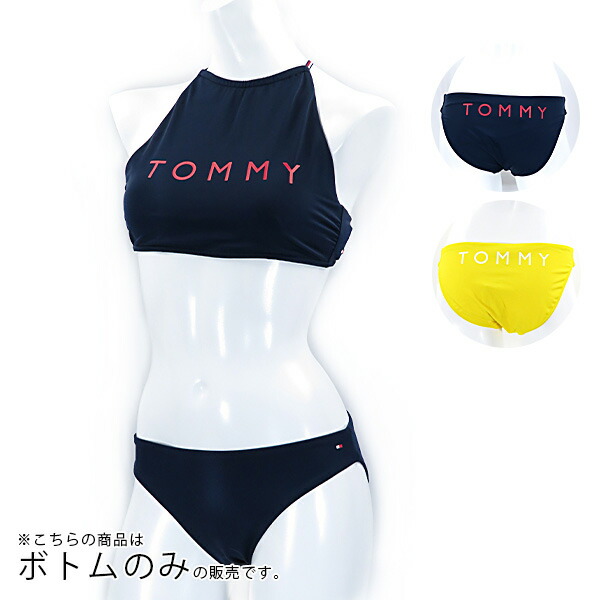 【 】トミーヒルフィガー ストリング ビキニ Tommy Hilfiger Bikini トミーヒルフィガー ビキニ | Pay ID