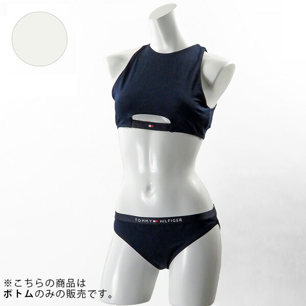 楽天市場】《上下別売り水着：トップ》【返品交換不可】TOMMY