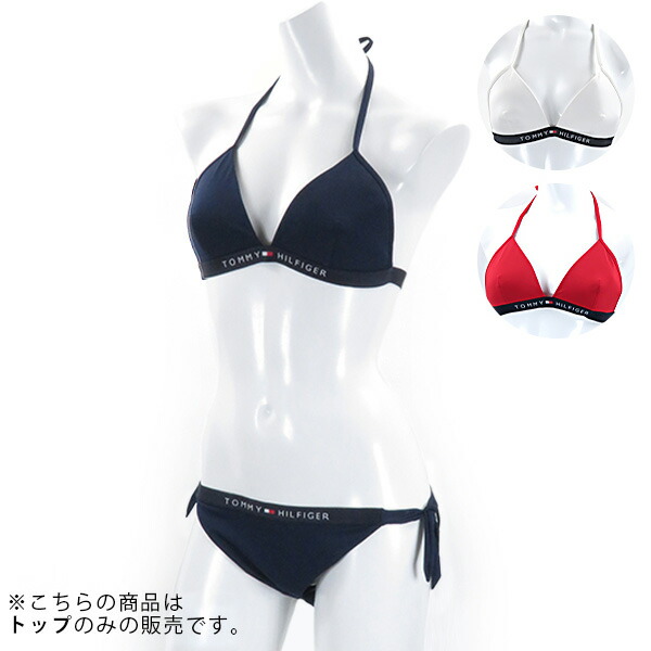   ﾄﾐｰﾋﾙﾌｨｶﾞｰ Hilger Solid Short Drawstring 水着 109512.jpg