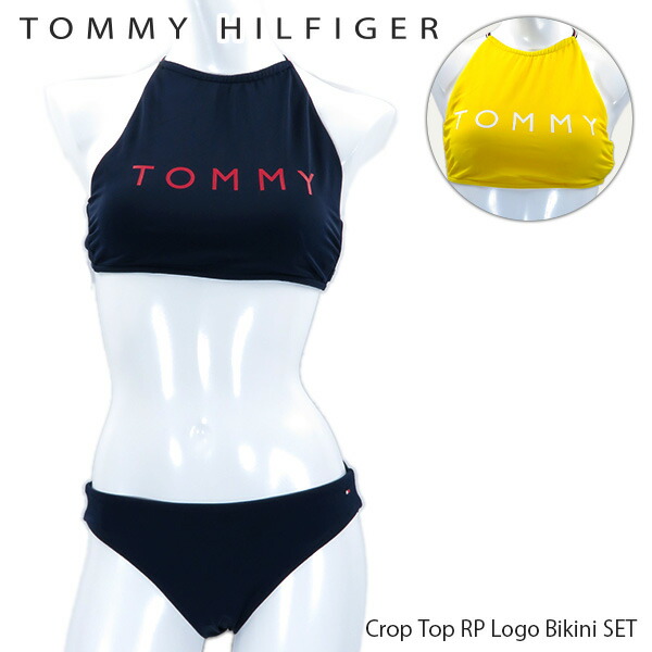 tommy hilfiger logo bikini set