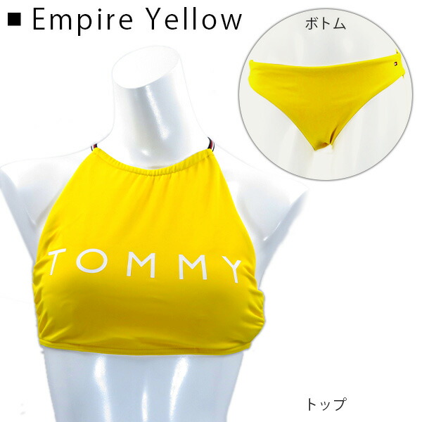 tommy hilfiger yellow crop top